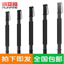 bei li qi male 30kg 50 wo li bang fitness equipment arm rally pressure spring roll bei li bang 40kg