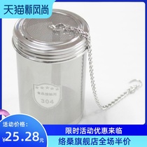 Glass teapot with built-in filter stainless steel tea leak tea set filter teapot filter glass tea compartment large tea