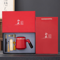 Company practical business gift set corporate activities custom LOGO gift box to send customers friends teachers hand gifts