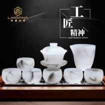 Japanese style high-end ink colored glaze kung fu tea set household tea cup glass cover Bowl office guest gift box light luxury