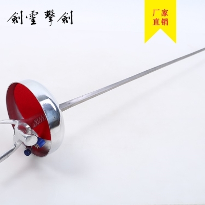 Fencing Sword Children Adult Sabre Foil Sword Adult Electric Whole Sword Stainless Sword Association Competition