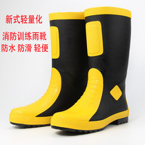 New lightweight fire rescue training boots high tube waterproof competition rain boots water boots non-slip fire extinguishing overshoes