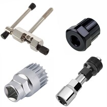 Zitao bicycle chain cutter mountain bike chain breaker spoke repair combination