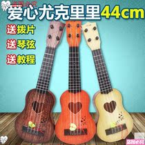 Guitar toy simulation playing children violin boy baby puzzle girl child musical instrument Kerry
