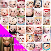Belly stickers pregnant navel stickers photo studio photo props pregnant women belly stickers pregnant women photo props at home