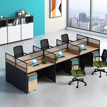 Staff office table and chair combination simple modern 4 personnel work screen card position Financial desk office double 6