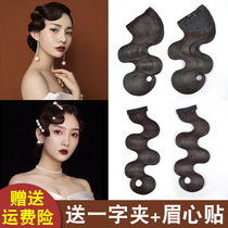 Retro cheongsam hairstyle hand push corrugated fake bangs Republic of China night Shanghai wig ancient wind wave headdress shape