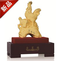 Family portrait velvet sand gold crafts home office decorations 2017 new creative ornaments Golden Rooster