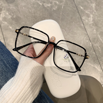 Black square large frame glasses women's net red makeup artifact fashion round face slim glasses frame can be matched with myopia tide