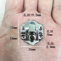 26 * 29mm mini gift box buckle simple packing accessories box buckle wooden box small lock iron lock DIY