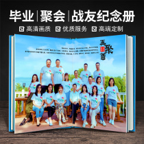 Kindergarten Graduation Album Customized Class Elementary School Reunion Commemorative Album of the Printed Diy Photo Book