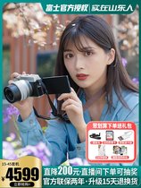 (Spot reduction 200)X-A7 micro single camera HD digital student Beauty entry level xa7