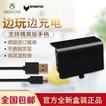 The original xbox ons s wireless handle battery pack 800 mA E rechargeable battery 3 M charging cable