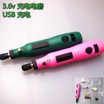 3 6V USB rechargeable electric grinder Small electric grinder Nail grinder Engraving pen Lithium battery electric drill
