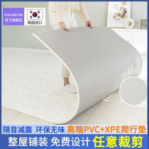 South Korea imported pvc climbing mat can be cut baby climbing mat XPE splicing early childhood childrens room floor mat customization
