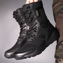 Summer ultra light CQB Combat training boots Mens breathable zipper Special soldiers Land Warfare boots Canvas Security For Training Shoes Women