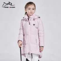 HORSELEADER winter equestrian jacket white duck down jacket windproof warm professional equestrian clothing horseback riding