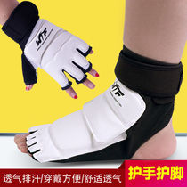 Boxing gloves Half-finger gloves Adult children Men and women Sanda fighting gloves Taekwondo hand and foot gloves