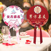 Wedding wedding supplies wedding table card seat card wedding banquet Chinese style Western table wedding wedding wedding table card