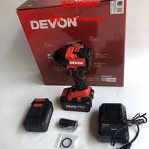 DEVON brushless electric wrench lithium battery holder special 5733 impact wrench woodworking electric wrench