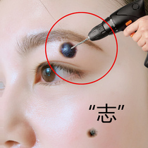 Go to all the black spots on your face melanin pockmarks face cleaning no marks no scabs 2 shots 3 shots