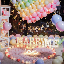 Net Red Cours Wedding Placement Indoor Package Creative Supplies Sue White Table White Romantic Room Birthday Balloon Decorative Props