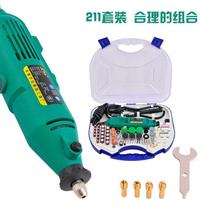 Kanu 211 pieces of electric grinding set Electric grinding head Electric grinding machine speed control electric grinding machine Mini electric grinding straight grinding