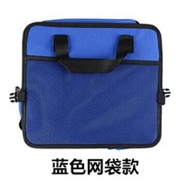 Net Red Car Trunk Trunk Whole L-Box Storage Compartment Bunkbag Bag For Car Ice Collection Bag Petrol-Borne Pai Bao Bao Bao Bao Bao Bao Bao Bao Bao Bao Bao Bao Bao Bao Bao Bao Bao Bao Bao Bao Bao Bao