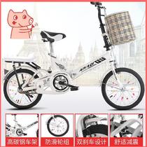 Folding bicycle Womens Light small mini rear seat frame adult mudguard 20-inch solid fetus female adult change
