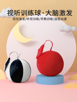 Baby chasing the red ball hearing vision early education 3 months 6 newborn baby grasping training toys