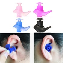 (Buy two get one) anti-falling swimming earplugs waterproof silicone adult bathing children earplugs anti-ear water