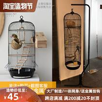 Peony parrot Xuanfeng Wen bird starling wren tiger leather villa large round metal telescopic rack bird cage