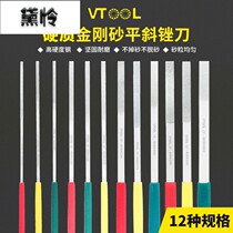 VT brand imported diamond file fine grinding tool flat file steel file metal alloy file flat CF-400