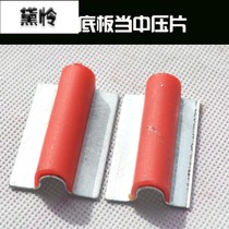 Manual tile cutting machine tile push knife 800 1000 1200 push cutter floor tile high precision push knife accessories