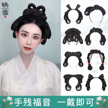 Hanfu wig bag ancient style hair bun integrated lazy hair hoop female ancient costume Ming manufacturing hand residual pad hair bag