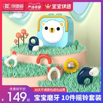 (Creation of official strict selection) newborn baby hand bell 3 months baby toy early education training gutta gum can bite