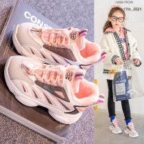 Li Ning Guochao joint womens shoes big cotton father shoes 2021 Winter new two cotton shoes plus velvet childrens sneakers