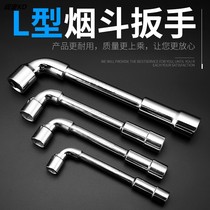 L-type 7-shaped hexagonal socket wrench 6 7 8 9 10 11 12 13 14 15 16 17