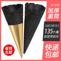 Bevel charcoal black crispy egg cone commercial handmade ice cream ice cream cup Waffle Crisp Cup 135