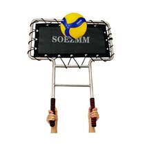 T-type blocker smash line cover simulation competition hard gas volleyball training equipment SM-06C