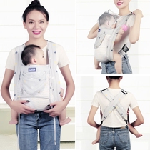 Traditional old-fashioned baby straps front-handed four-claw back child straps for front and rear dual-purpose baby back