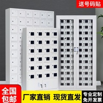 Steel mobile phone shield storage and storage management box intercom transparent acrylic lock tool storage and charging cabinet