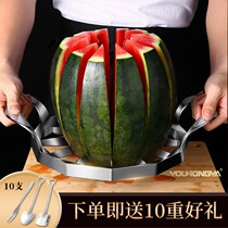 German stainless steel watermelon slicer multifunctional fruit divider home large open Apple cantaloupe artifact