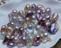 (Shaped pearl) button square piece Baroque natural freshwater pearl live mussel live