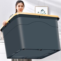 Special large number thickened plastic containing box containing household clothes toy finishing box moving storage compartment Sub-belt pulley