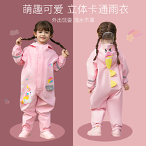 Childrens raincoat girl girl rainboot suit full body waterproof kindergarten childrens baby conjunction child 1 year old