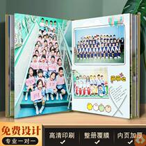 Graduation Season Commemorative Album Kindergarten Elementary School Elementary School Elementary School Junior High School Album Custom Gift Souvenir souvenir album of the same time