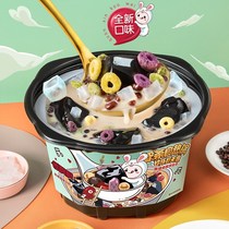 Milk tea hot pot self-heating pot lazy food self-service pot convenient quick food self-cooked roasted fairy grass milk tea box