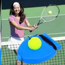 One person playing tennis artifact tennis racket single training set with line rebound belt base beginner elective course