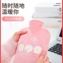 2021 Mid-Autumn Bo Cake Game Gifts Suitable for Gifts for Employees